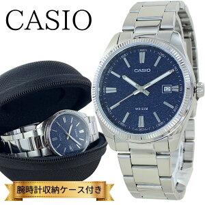 �J�V�I �r���v �����Y CASIO �C�O���f�� �A�i���O �u���[ �V���o�[ ���^���x���g 50m�h�� ���t�\�� �r�W�l�X �J�W���A�� ���[�P�[�X�t�� MTP-1302DA-2A1V ���l ���� ���w