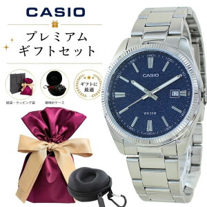 ���b�s���O�� �M�t�g�Z�b�g �J�V�I �r���v �����Y CASIO �C�O���f�� �A�i���O �u���[ �V���o�[ ���^���x���g 50m�h�� ���t�\�� �r�W�l�X �J�W���A�� ���v�P�[�X�t�� MTP-1302DA-2A1V ���l ���� ���w