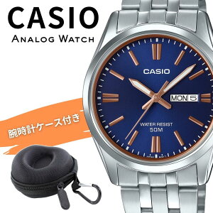 �J�V�I �r���v �����Y ���f�B�[�X �V���o�[ �l�C�r�[ �u���[ �A�i���O �f�C�f�C�g 50m�h�� �r�W�l�X CASIO �C�O���f�� �v���[���g �M�t�g ���[�P�[�X�t�� MTP-1335D-2A2V ���l ���� ���w