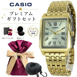 ���b�s���O�� �M�t�g�Z�b�g CASIO �`�v�J�V �r���v �����Y �S�[���h �X�N�G�A �J�V�I �C�O���f�� 50m�h�� �A�i���O �N���V�b�N ���g�� �v���[���g �M�t�g �a���� �L�O�� ���v�P�[�X�t�� MTP-B190G-