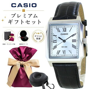 ���b�s���O�� �M�t�g�Z�b�g CASIO �`�v�J�V �����Y �r���v �X�N�G�A ���U�[ �u���b�N �V���o�[ �J�V�I �C�O���f�� 50m�h�� �A�i���O �v���[���g �M�t�g �a���� �L�O�� ���v�P�[�X�t�� MTP-B190L-7BV