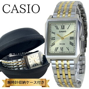 CASIO �`�v�J�V �����Y �r���v �X�N�G�A �R���r�J���[ �S�[���h �V���o�[ �J�V�I �C�O���f�� 50m�h�� �A�i���O �v���[���g �M�t�g ���[�P�[�X�t�� MTP-B190SG-9BV ���l ���� ���w