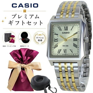 ���b�s���O�� �M�t�g�Z�b�g CASIO �`�v�J�V �����Y �r���v �X�N�G�A �R���r�J���[ �S�[���h �V���o�[ �J�V�I �C�O���f�� 50m�h�� �A�i���O �v���[���g �M�t�g �a���� �L�O�� ���v�P�[�X�t�� MTP-