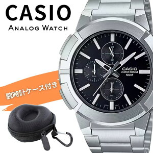 �󏭃f�U�C�� �J�V�I �r���v �����Y �V���o�[ �u���b�N �󏭃f�U�C�� CASIO �C�O���f�� �N���m�O���t 24���Ԍv 50m�h�� �X�e�����X ���^�� ��^ �v���[���g �M�t�g ���[�P�[�X�t�� MTP-E501D-1AV ��
