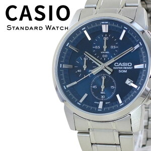 ���Ȃ� �J�V�I �r���v �����Y CASIO �u���[ �V���o�[ �N���m�O���t �J�����_�[ ���^�� 42mm �C�O���f�� �t�A�� �d�� �r�W�l�X �J�W���A�� �a���� �v���[���g �M�t�g MTP-E510D-2A2V ���l ���� ���w