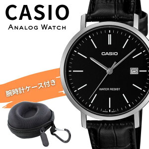 �J�V�I �r���v �����Y ���f�B�[�X �V���o�[ �u���b�N ���U�[ �A�i���O ���t�\�� �V���v�� ���j�Z�b�N�X CASIO �C�O���f�� �v���[���g �M�t�g ���[�P�[�X�t�� MTP-VT05L-1E ���l ���� ���w