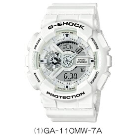 【選べる4モデル】CASIO G-SHOCK カシオ Gショック ジーショック 時計 メンズ レディース 腕時計 BASICモデル ホワイトカラー タフネス アナログ デジタル アナデジ 海外モデル 防水 誕生日プレゼント 内祝い 母の日 お祝い