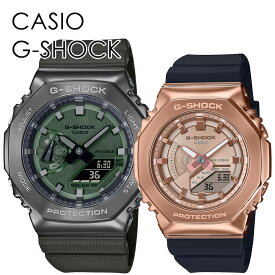 デート おでかけ アウトドア CASIO G-SHOCK ペアウォッチ ペアルック お揃い おしゃれ カジュアル カシオ Gショック ペア 時計 メンズ レディース 腕時計 アナデジ 記念日の思い出に 内祝い 母の日 お祝い