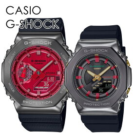 デート おでかけ アウトドア CASIO G-SHOCK ペアウォッチ ペアルック お揃い おしゃれ カジュアル カシオ Gショック ペア 時計 メンズ レディース 腕時計 アナデジ 記念日の思い出に 内祝い 母の日 お祝い