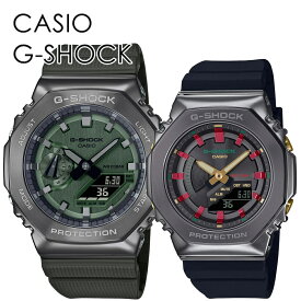 ペアルック デート おでかけ CASIO G-SHOCK ペアウォッチ アウトドア お揃い おしゃれ カジュアル カシオ Gショック ペア 時計 メンズ レディース 腕時計 アナデジ 記念日の思い出に 内祝い 母の日 お祝い