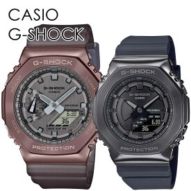 デート おでかけ アウトドア CASIO G-SHOCK ペアウォッチ ペアルック お揃い おしゃれ カジュアル カシオ Gショック ペア 時計 メンズ レディース 腕時計 アナデジ 記念日の思い出に 内祝い 父の日 お祝い