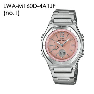 yIׂ3fzKi CASIO JVI v fB[X ̓ rv \ WAVE CEPTOR EF[uZv^[ dg\[[ AifW AiO fW^ ^oh LWA-M160D av[g 