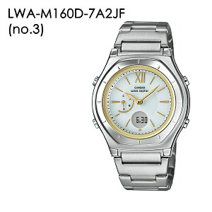 �y�I�ׂ�3���f���z�������K�i CASIO �J�V�I ���v ���f�B�[�X �r���v ��\ WAVE CEPTOR �E�F�[�u�Z�v�^�[ �d�g�\�[���[ �A�i�f�W �A�i���O �f�W�^�� ���^���o���h LWA-M160D �a�����v���[���g �N���X