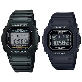 カシオ ペア ウォッチ 腕時計 Gショック ペア メンズ レディース G-SHOCK Gショック Baby-G ベビーG セット デジタル 記念日 プレゼント ブラック 卒業 入学 お祝い