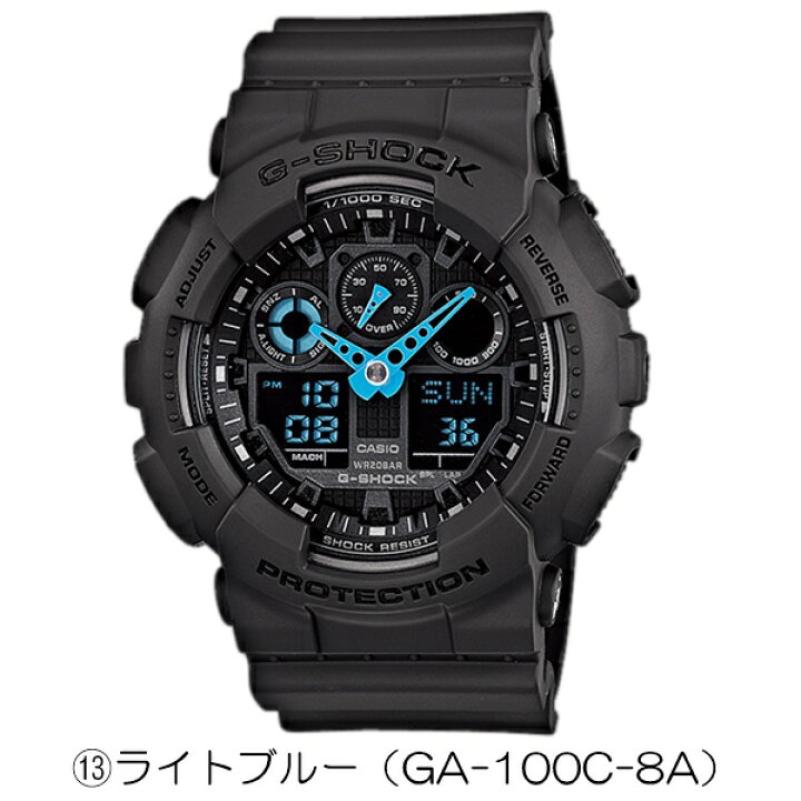 楽天市場】ラッピング済 ギフトセット 腕時計ケース付き CASIO G-SHOCK 