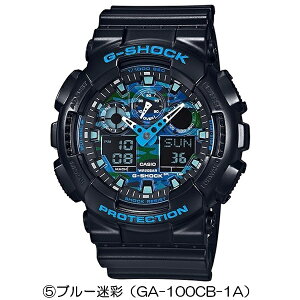 bsO MtgZbg rvP[Xt CASIO G-SHOCK GVbN W[VbN JVI v Y rv \ 񂰎܂ ^ vP[X BIG CASE rbNP[X ^tlX ϏՌ