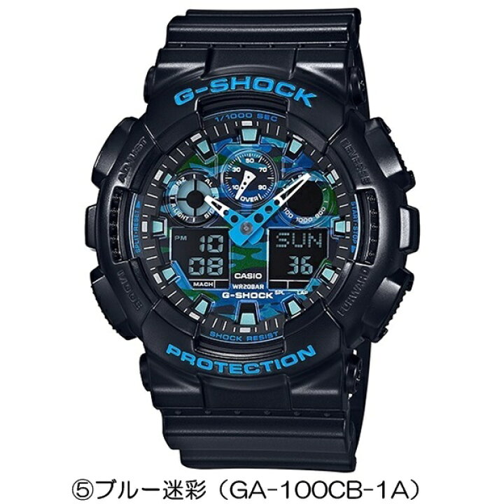 楽天市場】ラッピング済 ギフトセット 腕時計ケース付き CASIO G-SHOCK 