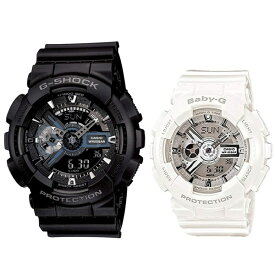 楽天市場 登山 シリーズg Shock カシオ 腕時計 の通販 楽天市場 登山 シリーズg Shock カシオ 腕時計 の通販