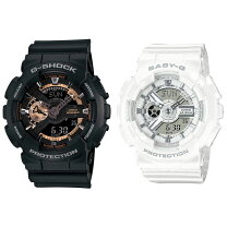 楽天市場】G－SHOCK GA－110（文字盤カラーシルバー）（腕時計）の通販