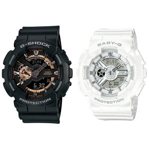 CASIO カシオ Gショック ベビーG 防水 腕時計 手表 仕事用 登山 スポーツ アウトドア キャンプ ペア 夫婦 親 結婚祝い ペアウォッチ ジーショック ベビージー ブラック ホワイト 時計 海外モデ
