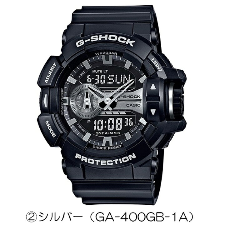 楽天市場】【選べる4モデル】【訳ありボックス アウトレット】CASIO G 