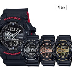 【選べる4モデル】【訳ありボックス アウトレット】CASIO G-SHOCK Gショック ジーショック カシオ 時計 メンズ 腕時計 タフネス 耐衝撃構造 アナデジ GA-400シリーズ 海外モデル 誕生日プレゼント 内祝い 父の日 お祝い