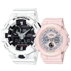 CASIO G-SHOCK BABY-G ペアウォッチ Gショック おしゃれ ファッション カジュアル 彼氏 彼女 かっこいい かわいい ジーショック ベビージー カシオ メンズ レディース 腕時計 アナデジ 記念日 卒業 入学 お祝い