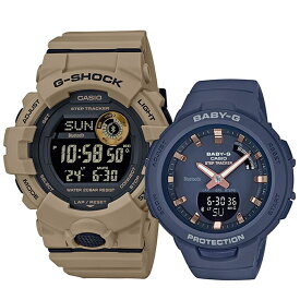 CASIO G-SHOCK BABY-G ペアウォッチ Gショック スポーツ トレーニング 歩数計測 ランニング Bluetooth 彼氏 彼女 かっこいい かわいい ジーショック ベビージー カシオ メンズ レディース 腕時計 デジタル 記念日 内祝い 母の日 お祝い