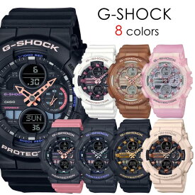 CASIO G-SHOCK Gショック 大きすぎない ミッドサイズ プレゼント 彼氏 彼女 おしゃれ かっこいい ペアでも楽しめる ファッション コーデ カジュアル Gショック カシオ メンズ レディース 腕時計 アナデジ 選べるシリーズ 2024 内祝い 父の日 お祝い