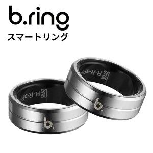 b.ring �u�����O �y�A�����O �w�� �X�}�[�g�����O ������ 2�_�Z�b�g �I�ׂ�T�C�Y �X�e�����X �V���o�[ ���N�Ǘ� �����Ǘ� �ő�7���Ԏ��� Android iPhone�Ή� �h�� ���y�� �����v �S���� �����_�f 