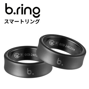 b.ring �u�����O �y�A�����O �w�� �X�}�[�g�����O ������ 2�_�Z�b�g �I�ׂ�T�C�Y �`�^�� �u���b�N ���N�Ǘ� �����Ǘ� �ő�7���Ԏ��� Android iPhone�Ή� �h�� ���y�� �����v �S���� �����_�f ���{