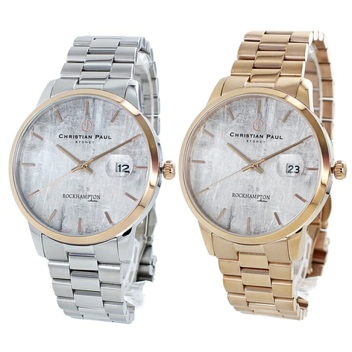 楽天市場 ペアウォッチ オシャレ 文字盤 大きい 日付 カレンダー おそろい ペア クリスチャンポール 夫婦 30代 40代 ユニセックス 腕時計 メンズ レディース ブレスレット ウォッチ シルバー ローズゴールド 合格 入学 卒業 社会人 クリスマスプレゼント 22 ブランド 楽天市場 ペアウォッチ オシャレ 文字盤 大きい 日付 カレンダー おそろい ペア クリスチャンポール 夫婦 30代 40代 ユニセックス 腕時計 メンズ レディース ブレスレット ウォッチ シルバー ローズゴールド 合格 入学 卒業 社会人 クリスマスプレゼント 22 ブランド