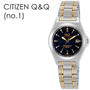 �V�`�Y�� Q&Q �\�[���[ ���j ���b�g �� ����X�|�[�c ���d�� �I�ׂ�3���f�� �������K�i �r���v ��\ ���f�B�[�X �L�b�Y �V�j�A �V�`�Y�� Q&Q �`�v�V�` �A�i���O SOLARMATE 5�C���h�� �J�W���A�� 