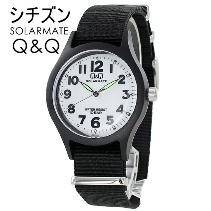 楽天市場 ソーラー腕時計 シチズン Q Q 防水 高校生 高校受験 大学受験 腕時計 学校 仕事用 時計 メンズ レディース 男子 女子 実用的 プレゼント 日本製 チープシチズン ブラックホワイト 合格 入学 卒業 社会人 クリスマスプレゼント 22 ブランド腕時計 Nopple