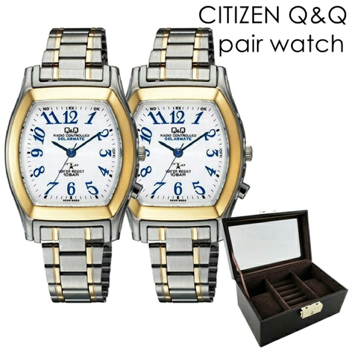 楽天市場 ペアボックス付き 電波ソーラー Citizen Q Q 小さい 30mm 腕時計 時刻合わせ不要 ペア ウォッチ 国内正規品 シチズン キューアンドキュー 時計 メンズ レディース アナログ 小ぶり 同サイズ ブランド腕時計 Nopple