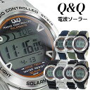 電波ソーラー 腕時計 手表 シチズン Q&Q 水に強い 素潜り マリンスポーツ 水泳 釣り 防水 国内正規品 腕時計 手表 メンズ 父の日 レディース 母の日 キッズ シニア チプシチ デジタル 息子 誕生日 大学生 高校生 旦那 夫 旦那 父親 ランキング お祝い