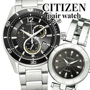 �V�`�Y�� �E�B�b�J �y�A�E�H�b�` �\�[���[ �����Y ���f�B�[�X �d�r�����s�v �G�R�h���C�u �u���b�N �V���o�[ �V���v�� ������� �J�b�v�� �v�w �a���� �v���[���g �y�A�M�t�g VO10-6742F NA15-1571