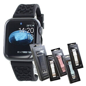 �R�[�` �A�b�v���E�H�b�` �x���g �o���h �����Y ���̓� ���f�B�[�X ��̓� ������� �V���R�� �I�ׂ�J���[ �����x���g �ւ��x���g 38mm 40mm 41mm 42mm �V���[�Y 10 9 8 7 SE �S�V���[�Y�Ή� Apple Watch