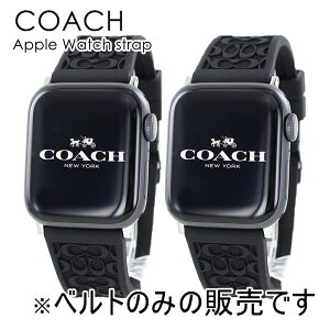 �y�A 2�{�Z�b�g �R�[�` �A�b�v���E�H�b�` �o���h �ւ��x���g �ւ��o���h �����Y ���f�B�[�X �V���[�Y 9 8 7 SE �Ή� Apple Watch 42�~�� 42mm 44�~�� 44mm 45�~�� �E���g�� ULTRA 45mm �u���b�N���o�[ �M�t