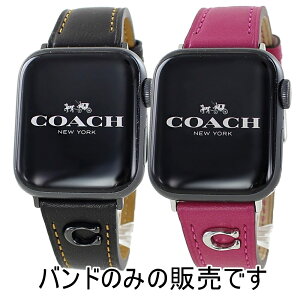 �R�[�` �A�b�v���E�H�b�` �o���h �v�x���g �y�A �J�b�v�� �u���b�N �s���N ������ �����낢 �o���h 38mm 40mm 41mm 42mm �V���[�Y Series11 10 9 8 SE SE2 SE3 Apple Watch 11 �A�b�v���E�H�b�`�x���g �ގ� �ޏ�