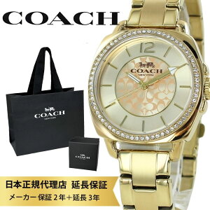 R[` rv Ki 5Nۏ Ώۏi COACH  Vbp[t fB[X ̓ S[h XeX Vv  킢 3j AiO v dp v[g a j