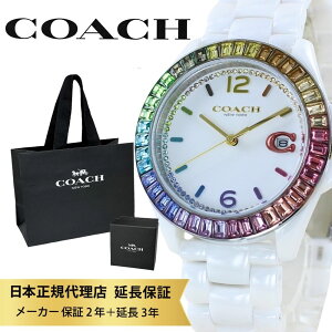 R[` rv Ki 5Nۏ Ώۏi COACH  Vbp[t fB[X uh zCg Z~bN C{[ 킢 3j AiO v dp v[g a j 