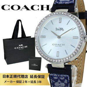 R[` rv Ki 5Nۏ Ώۏi COACH  Vbp[t fB[X u[ U[ Vv  킢 2j AiO v dp a j LO l w