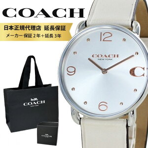 R[` rv Ki 5Nۏ Ώۏi COACH  Vbp[t fB[X ̓ vxg  GIbg 10 20 30 40 Vv X ^ Y ̓ jZbNX v