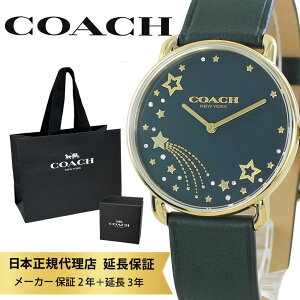 R[` rv Ki 5Nۏ Ώۏi COACH  Vbp[t fB[X O[ U[  Vv  v dp a j LO l wj FB ޏ 