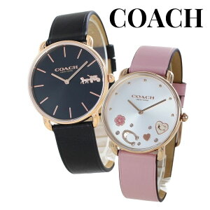 ペアウォッチ ブランド コーチ 腕時計 手表 メンズ レディース おしゃれ ペア腕時計 シンプル 革ベルト ブラック ピンク お揃い カップル 彼氏 彼女 妻 夫 父 母 誕生日プレゼント 結婚記念日
