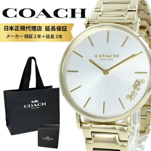 R[` rv Ki 5Nۏ Ώۏi COACH  Vbp[t fB[X {[CYTCY rv \ PERRY y[ Vv Vo[ S[h XeX uXbg Ƃ a 