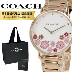 R[` rv Ki 5Nۏ Ώۏi COACH  Vbp[t fB[X ̓ rv \  uXbg  v Mtg AC{[ [YS[h Ƃ a v[g 