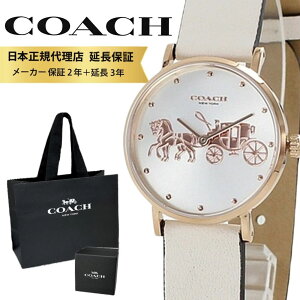 R[` rv Ki 5Nۏ Ώۏi COACH  Vbp[t fB[X dp U[ v ItzCg IV uh Mtg  e FB y y Ƃ a Mtg 1450