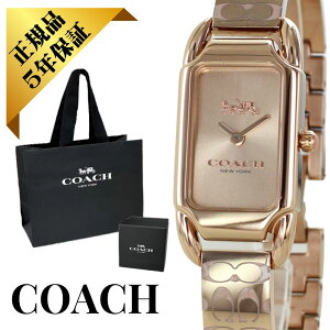 R[` rv Ki 5Nۏ Ώۏi COACH  Vbp[t fB[X 킢 XeX uXbg [YS[h ig  av[g LO Mtg 14504194 